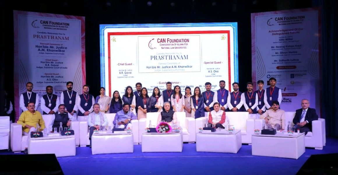 Justice AM Khanwilkar