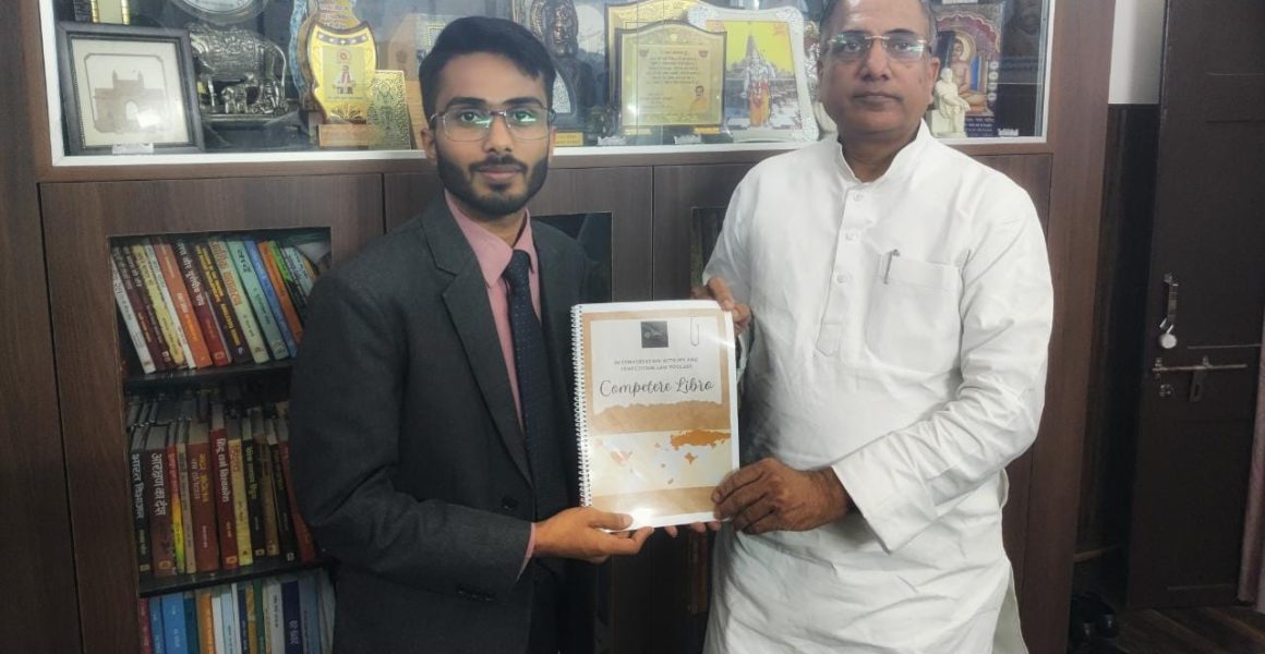 Sudheer Gupta MP